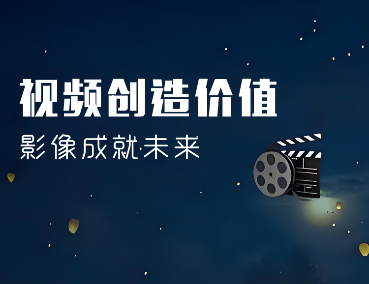 手机端幻灯二